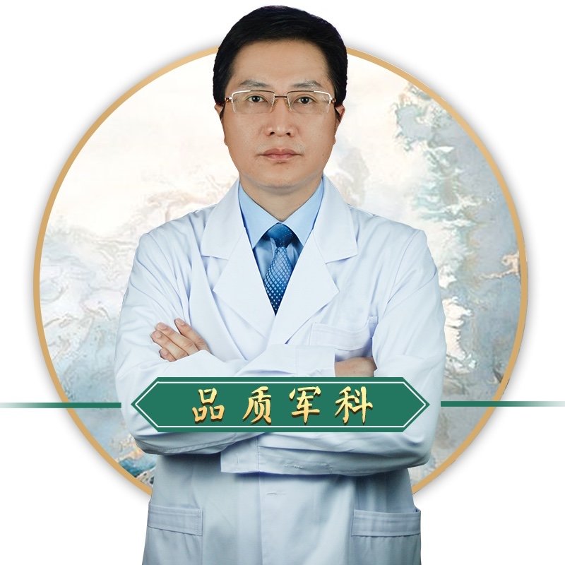 重庆摩尔口腔医院王先成