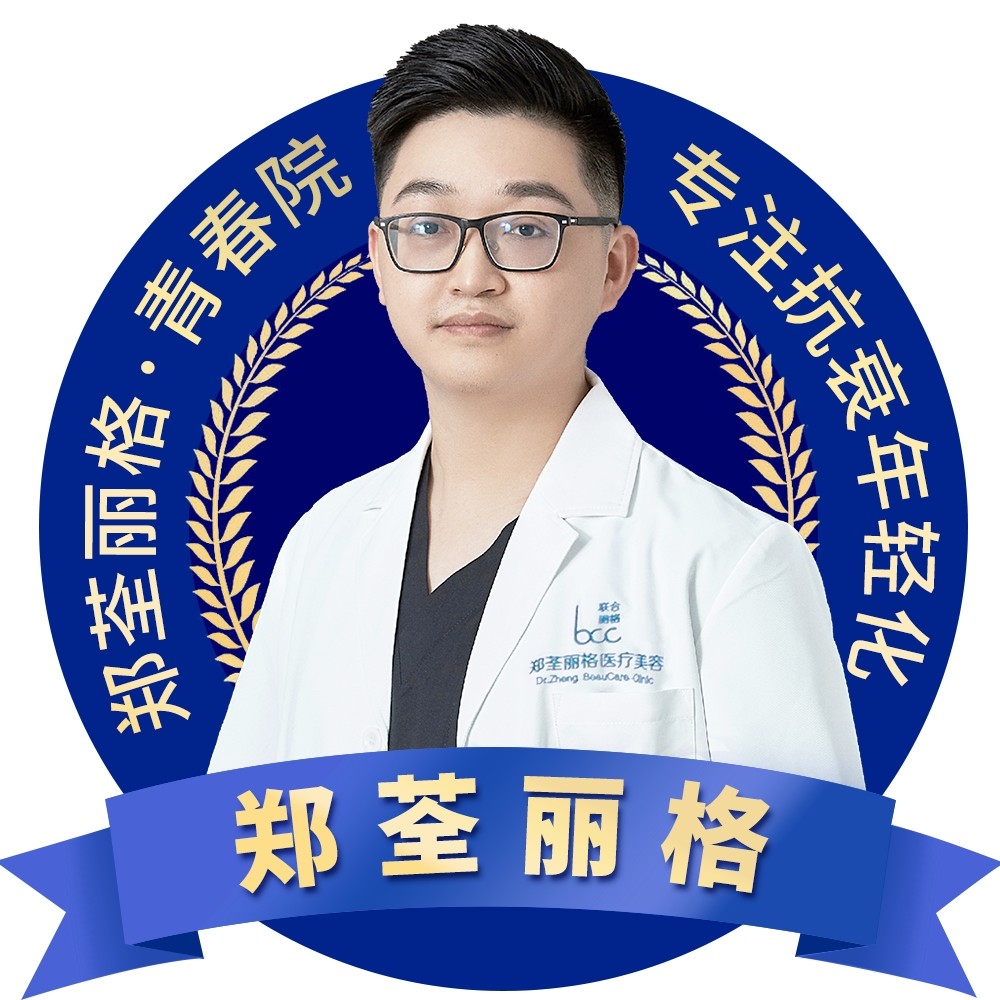 重庆婕熹卡医疗美容门诊部王迪