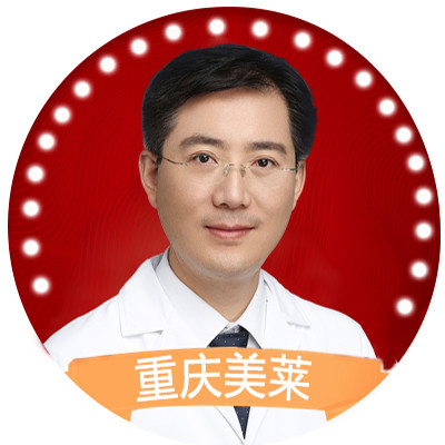 重庆王艳婷金柱口腔诊所徐赤宇