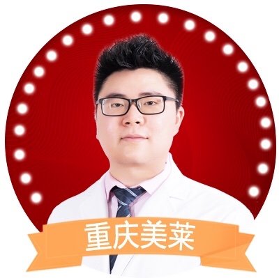 重庆武隆健美口腔医院李龙雨