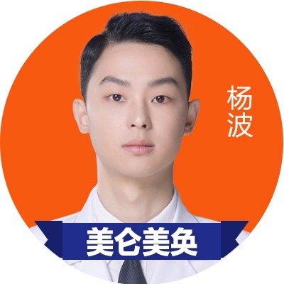 重庆雷纳广济眼科医院杨波