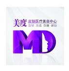 北京雍禾美度医疗美容