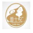 北京蕾士悦医疗美容诊所