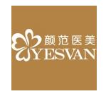 上海颜范医疗美容门诊部