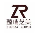 深圳臻瑞芝美医疗美容门诊部