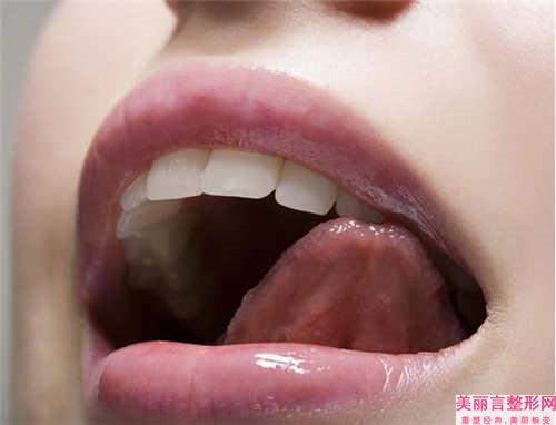 哪一些能够牙齿修补？纳费合理吗？